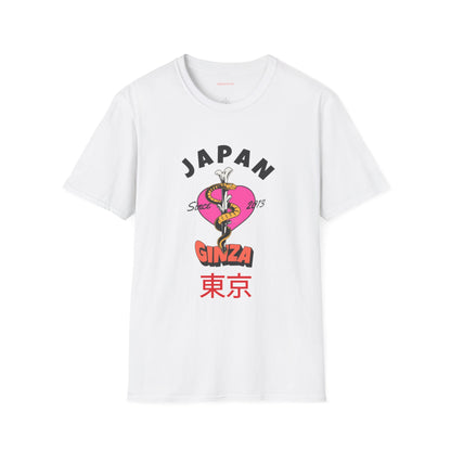 Vintage Japan Ginza Tokyo T-Shirt - Aesthetic Japanese Streetwear, Retro Snake Heart Graphic Tee, Harajuku