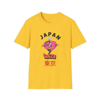 Vintage Japan Ginza Tokyo T-Shirt - Aesthetic Japanese Streetwear, Retro Snake Heart Graphic Tee, Harajuku